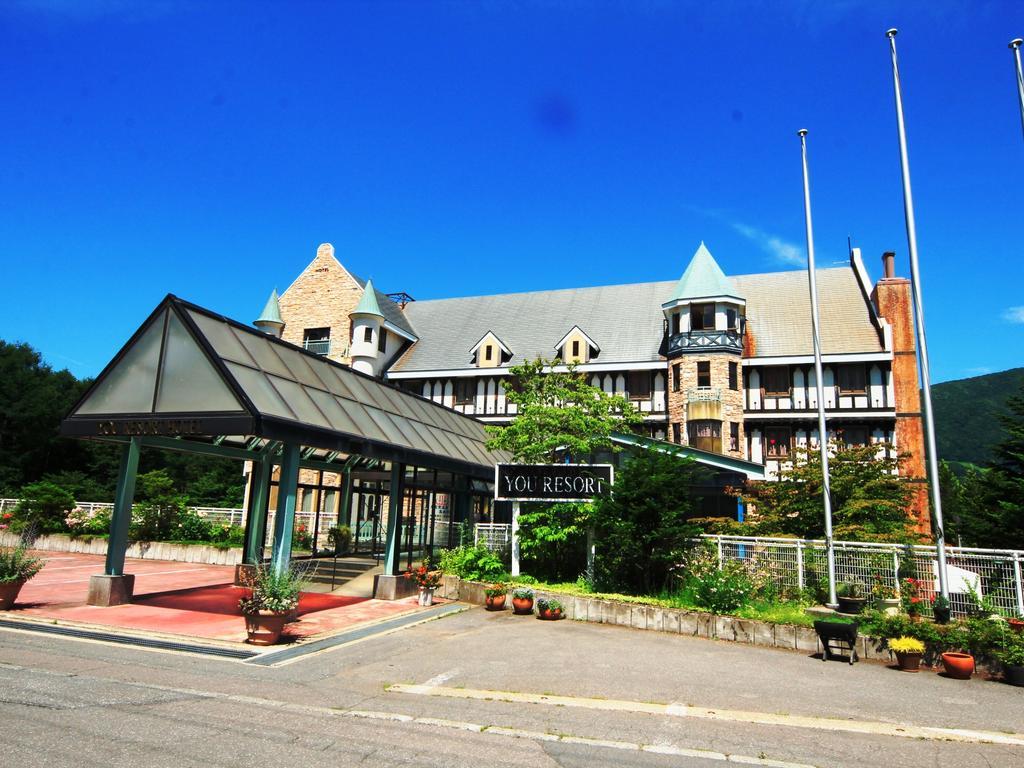 You Resort Hotel Яманути Экстерьер фото
