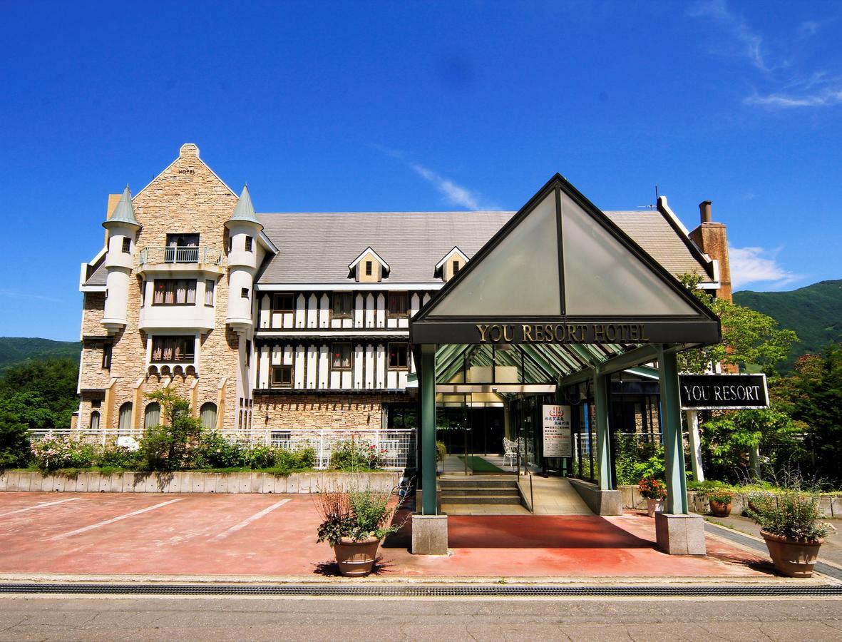 You Resort Hotel Яманути Экстерьер фото