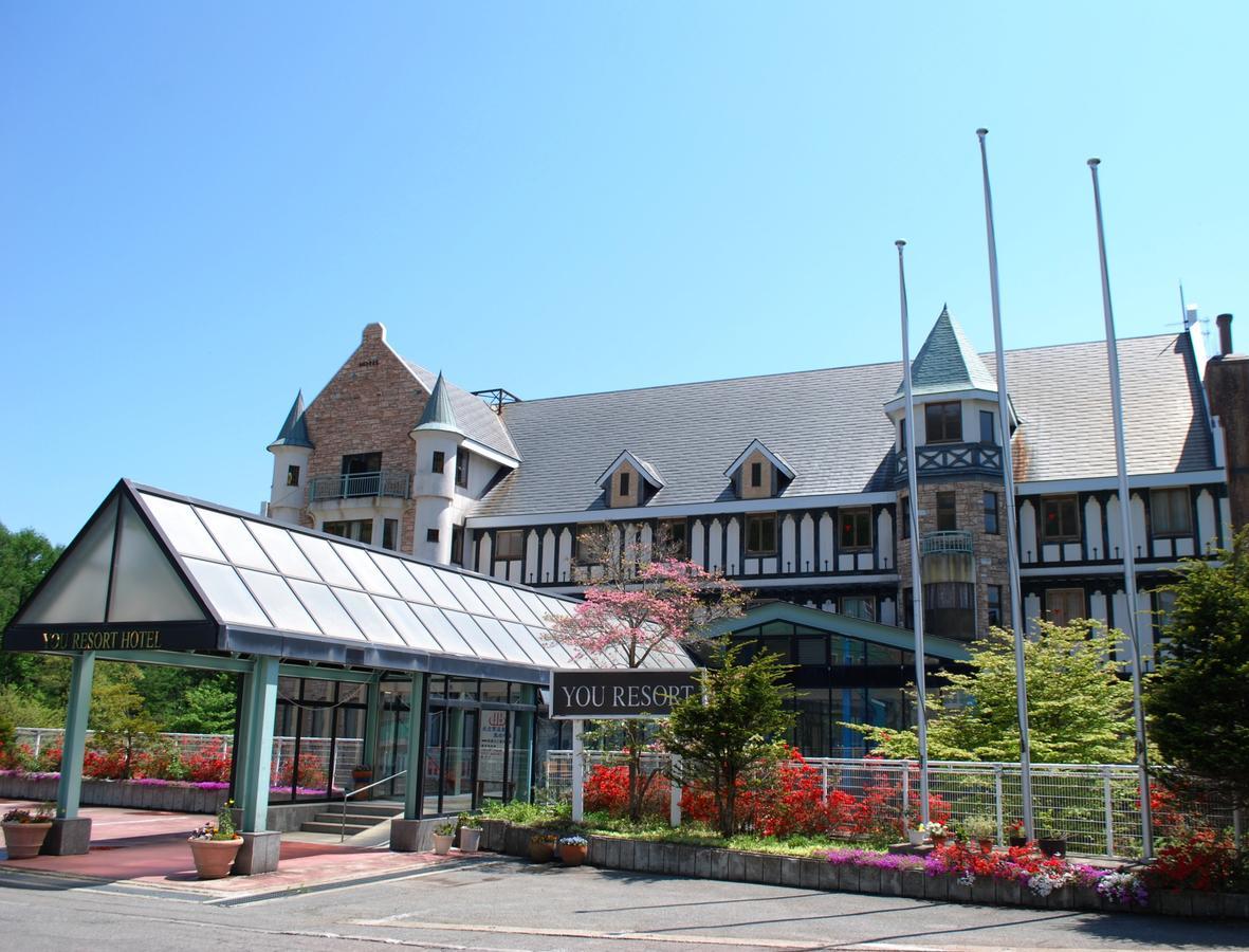 You Resort Hotel Яманути Экстерьер фото
